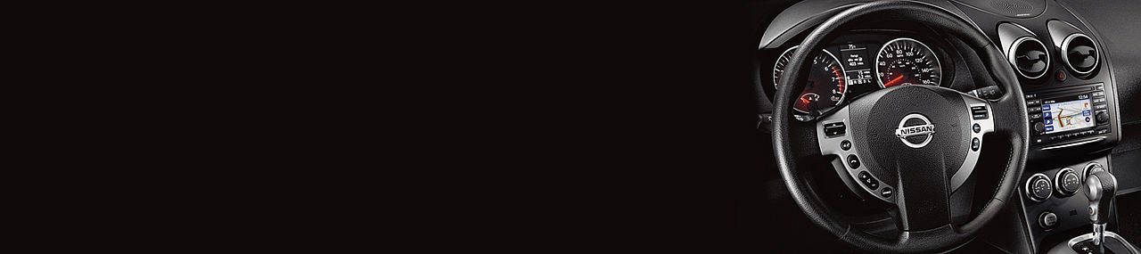 Dublin Nissan in Dublin GA