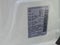 2026 Nissan Frontier Crew Cab PRO-4X® R by Roush®