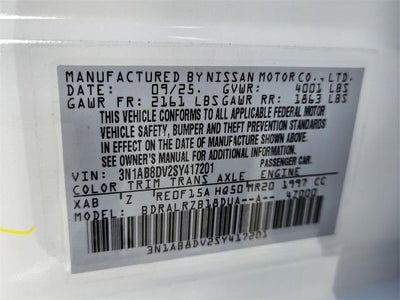 2025 Nissan Sentra SR