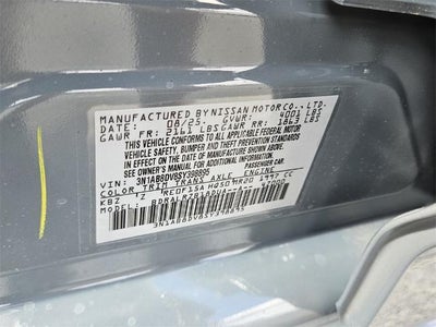 2025 Nissan Sentra SR