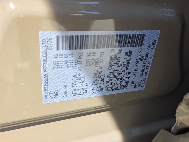 2026 Nissan Sentra SL Sedan