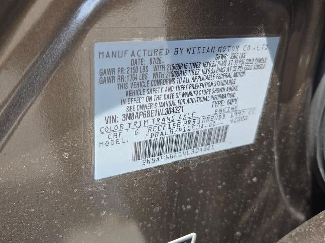 2027 Nissan Kicks S