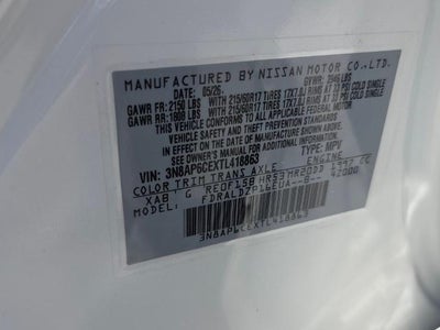 2026 Nissan Kicks SV