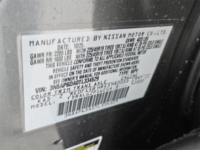 2026 Nissan Kicks SR