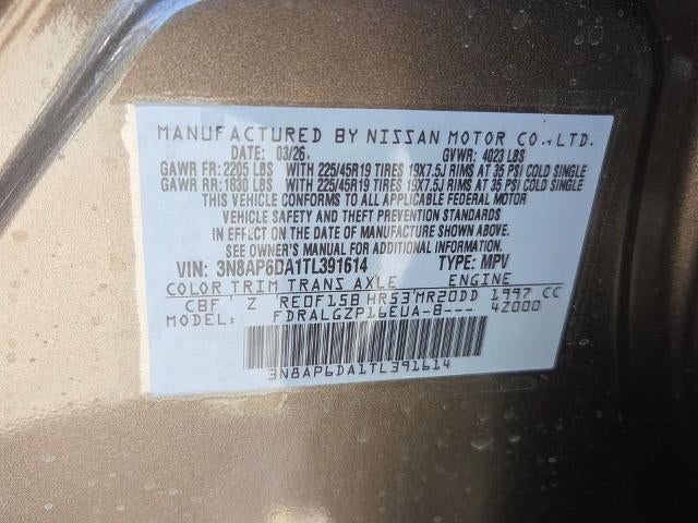 2026 Nissan Kicks SR