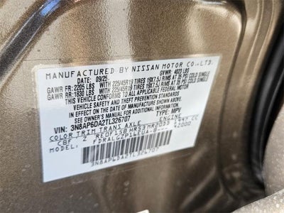 2026 Nissan Kicks SR