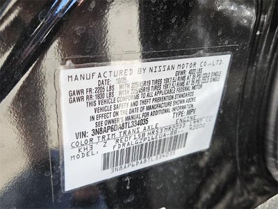 2026 Nissan Kicks SR