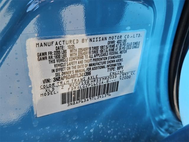 2026 Nissan Kicks SR