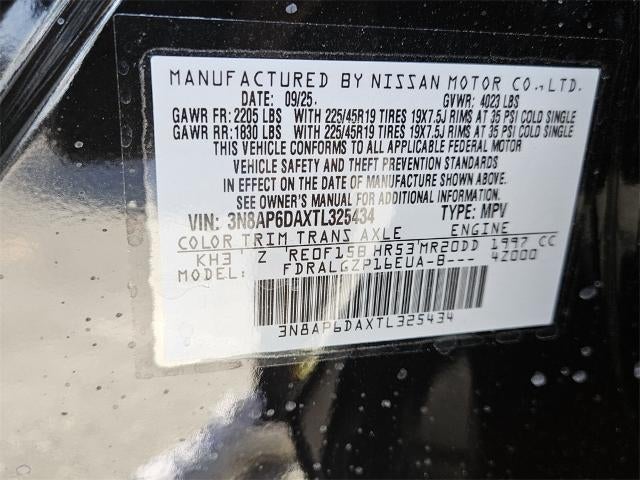 2026 Nissan Kicks SR