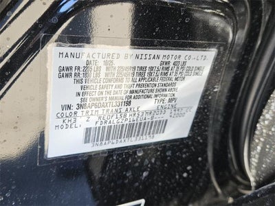 2026 Nissan Kicks SR