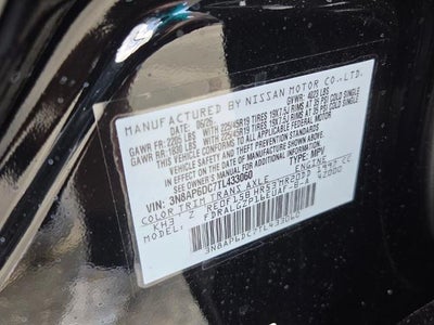 2026 Nissan Kicks SR