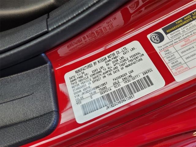 2025 Nissan Z NISMO®