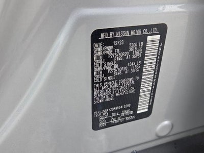 2024 Nissan Armada 4x2 SL